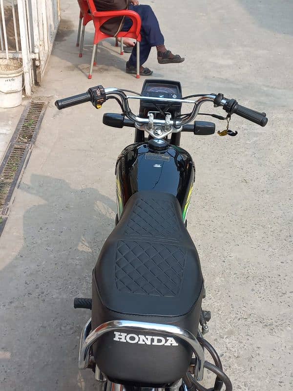 New Honda 70 5