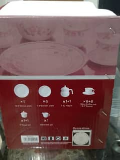 tea set 24 PC new