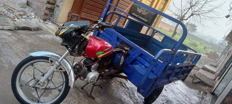 suzuki 2 strock chingchi rikshaw 0