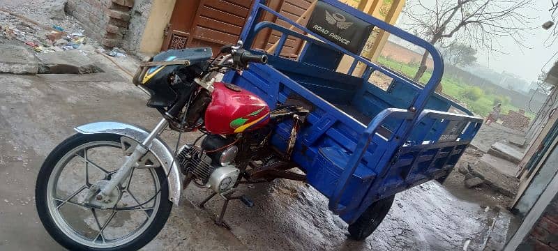 suzuki 2 strock chingchi rikshaw 2