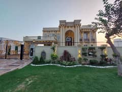 2 Kanal Brand New Spanish Design Most Beautiful Bungalow 2 Servant Quarter For Sale At Prime Of VALANCIA TOWN Lahore Near To Park Masjid & Commercial Market