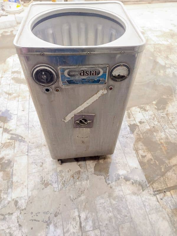 SUPER ASIA WASHING MACHINE 0