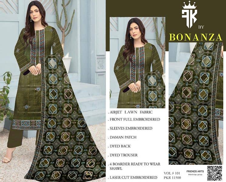 FK bonanza summer collection 2025 0