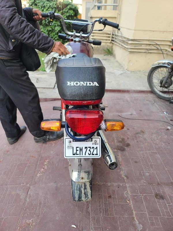 Honda  CD 70 3