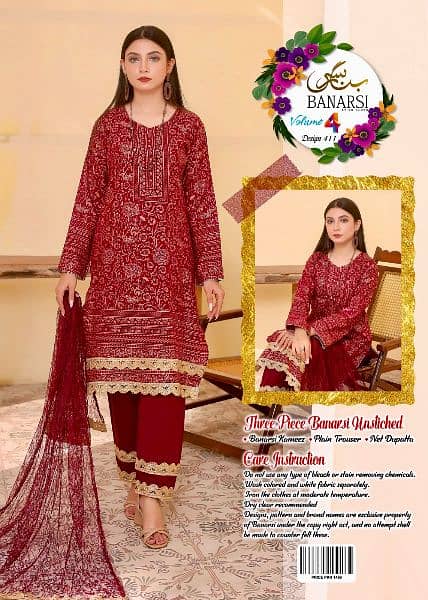 I want to sale unstitched lawn branded suits 3