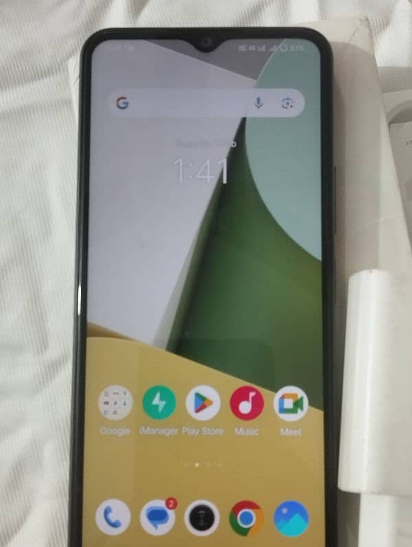 VIVO Y 17S 1