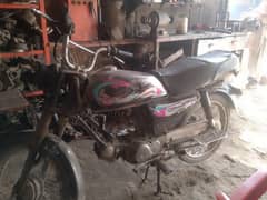 Super Star bike 70cc model 2014