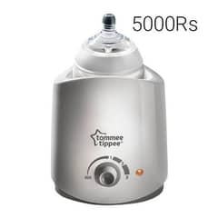 Tommee Tippee feeder warmer