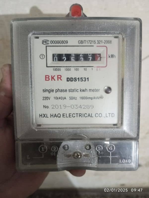 sub meter single phase 0