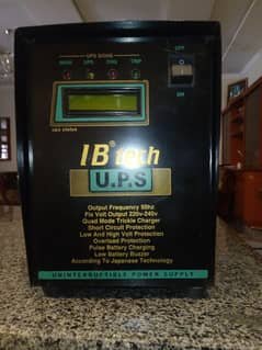 UPS 24 VOLTS with Digital Indicators