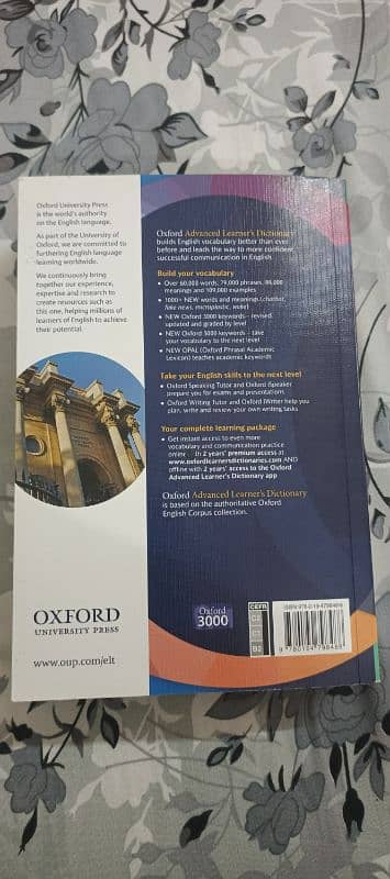 OXFORD ADVANCE LEARNER'S DICTIONARY 1