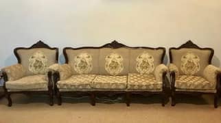 Victorian Style Sofa