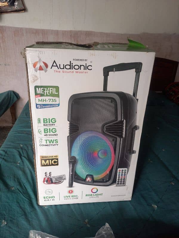 Audionic 5