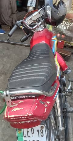 Honda CD 70 Dream 2018