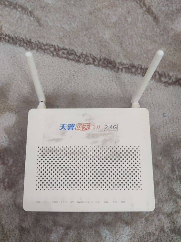 GPON ONU Router 0