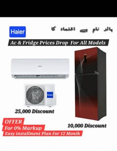 Dawlance Refrigerators  For Sale