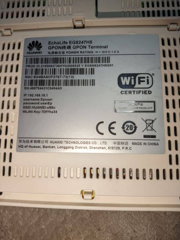 Huawei GPON EG8247H5 Like New 1