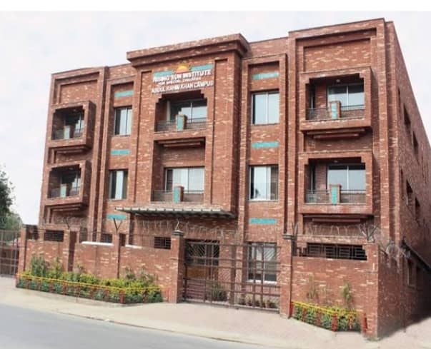 4 Marla Commercial Affidavrit Plot File For Sale In DHA Phase 10, Lahore. 15