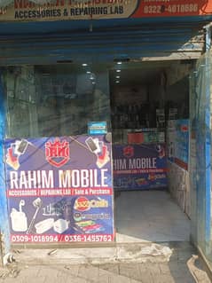 Mobile Shop for sale