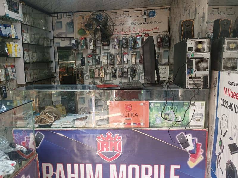 Mobile Shop for sale 1