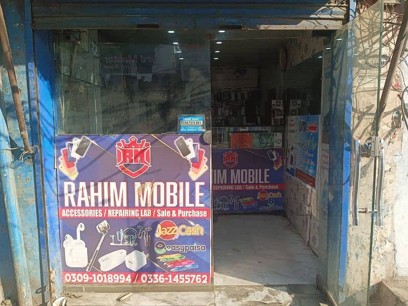 Mobile Shop for sale 3