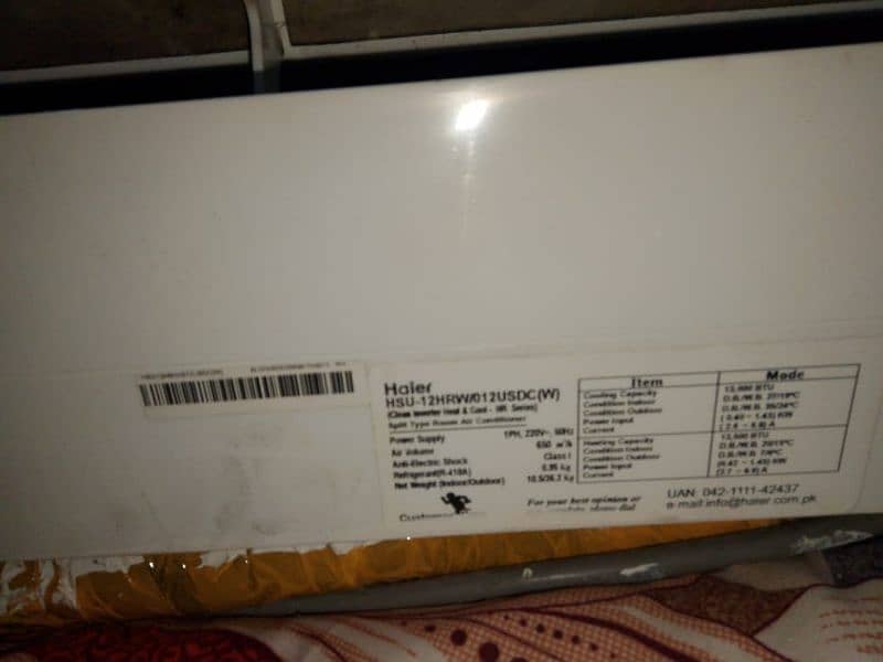 Haier 1 Ton Dc Inverter Ac 4