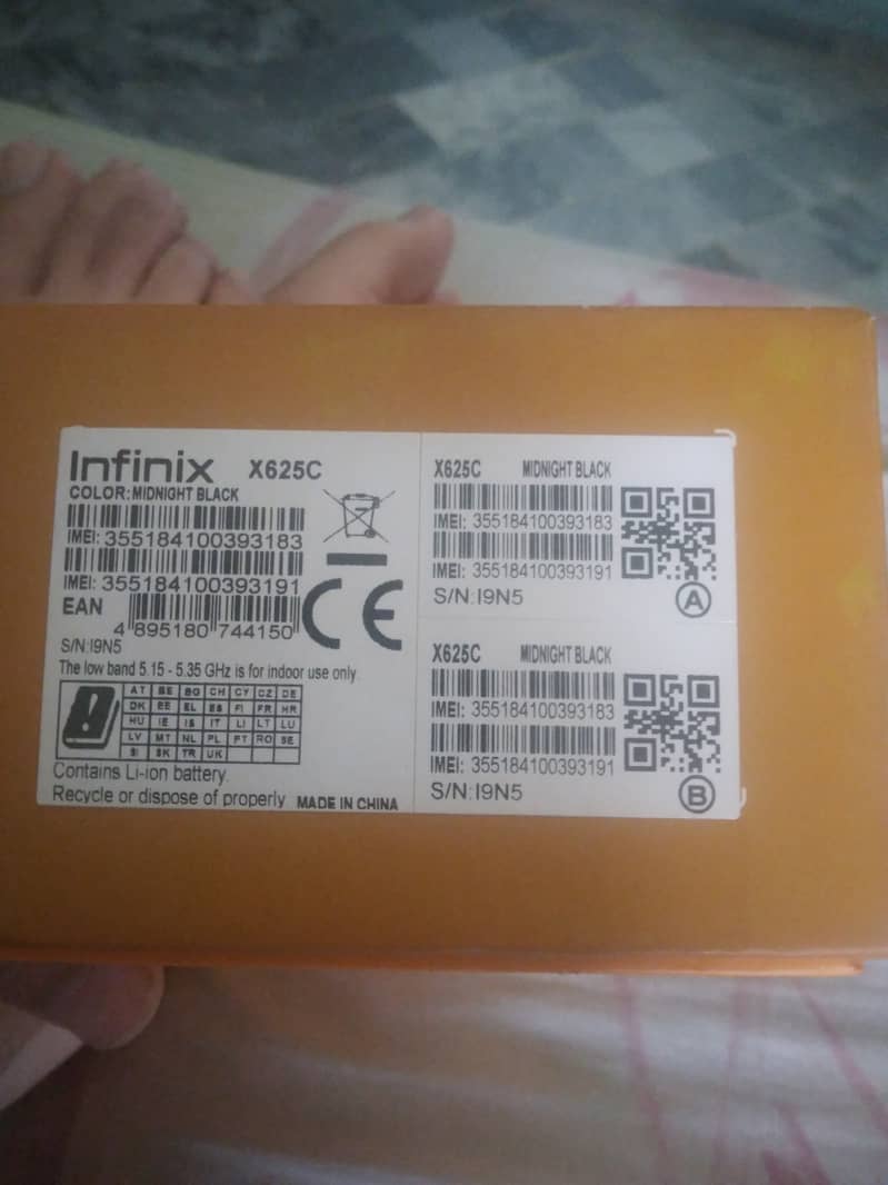 Infinix Other Model 1