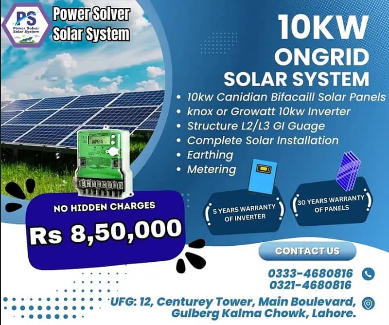 10 KW On grid Solar Panel 0