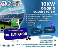 10 KW On grid Solar Panel