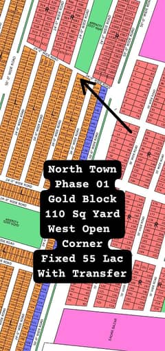 Gold Block North Town Residency Phase 01