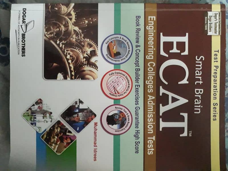 ECAT 2025 New edition 1