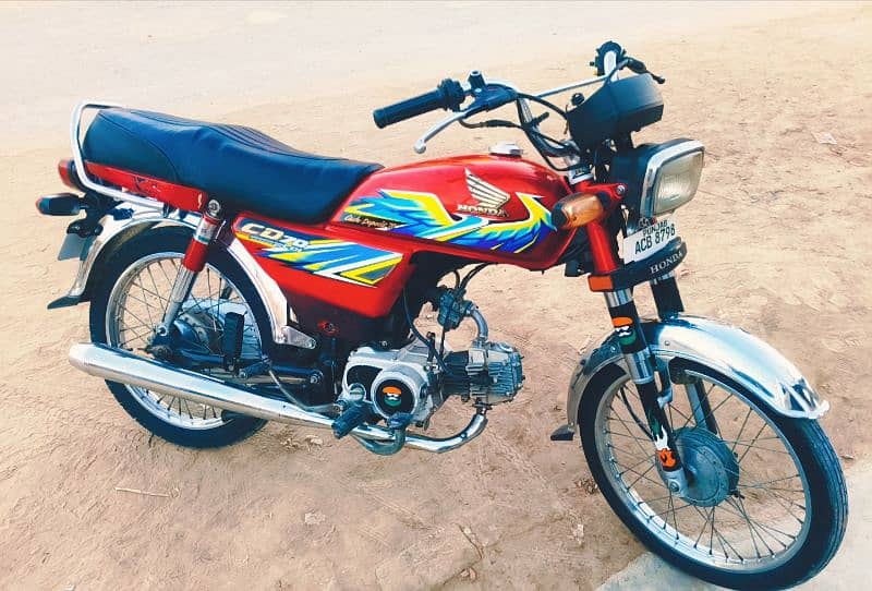 Honda CD70 2021 All Punjab Number Lush Condition 2