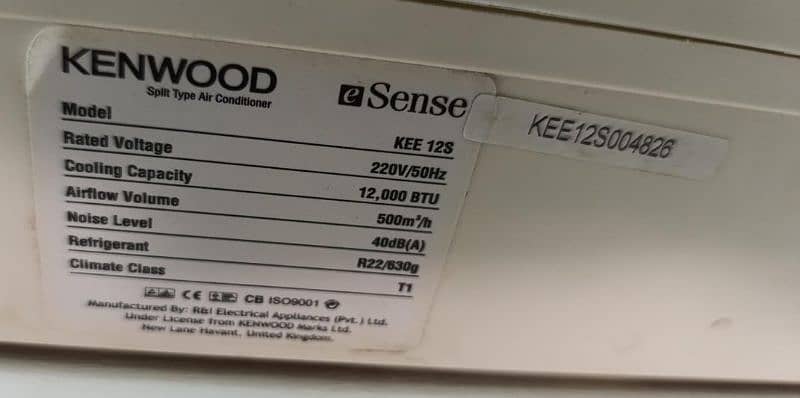 kenwood 1 ton ac non inverter 2