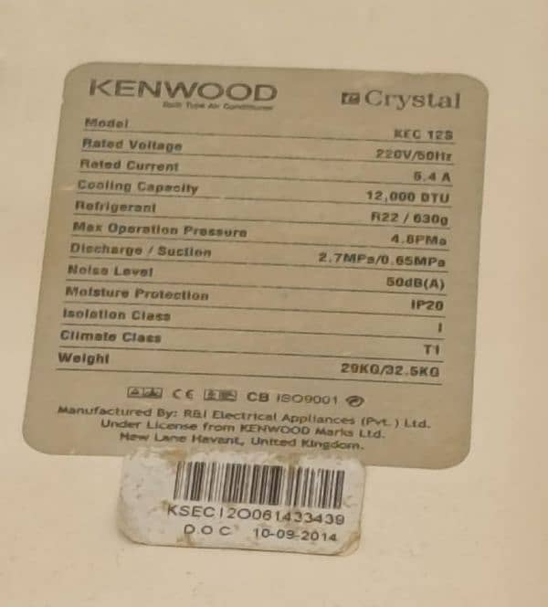 kenwood 1 ton ac non inverter 4