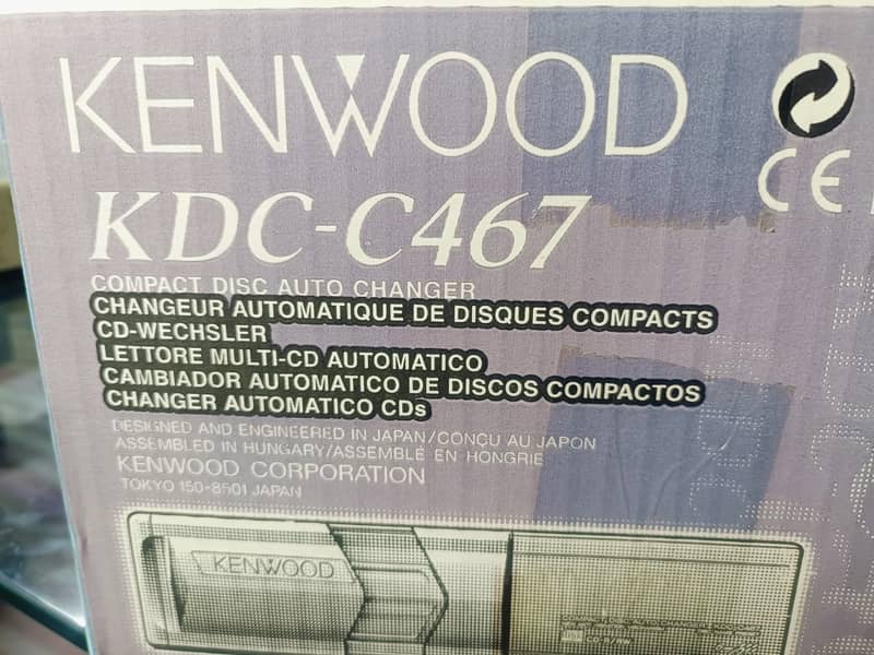 Kenwood KDC 4090R or  Kenwood KDC 379R with KDC C467( 6 CD Changer) 9