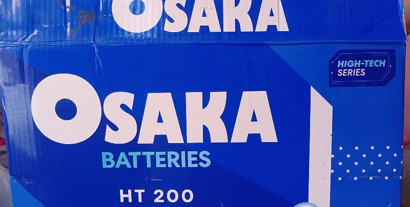 OSAKA Battery HT200 0