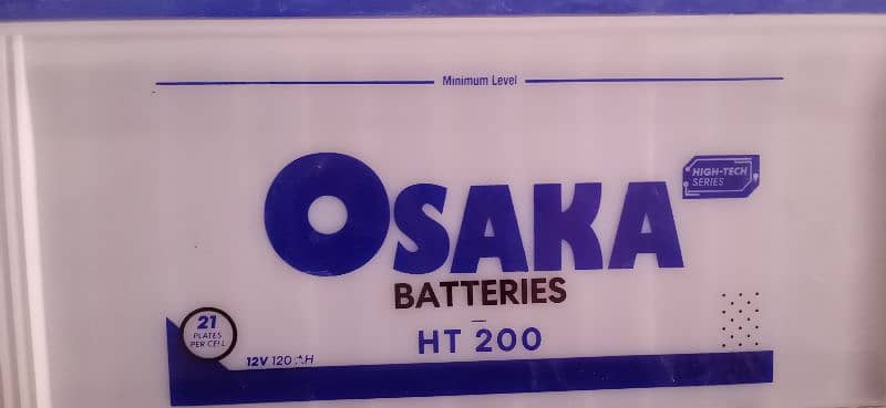 OSAKA Battery HT200 1