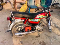 Honda Cd 70 2023 model