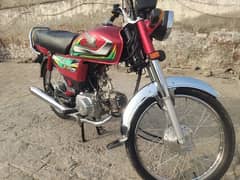 Honda CD 70 2021 December