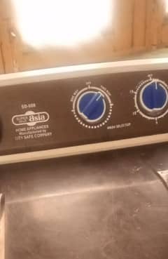 super Asia washing machine