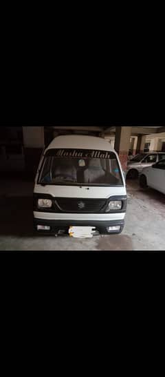 Suzuki hiroof for sale