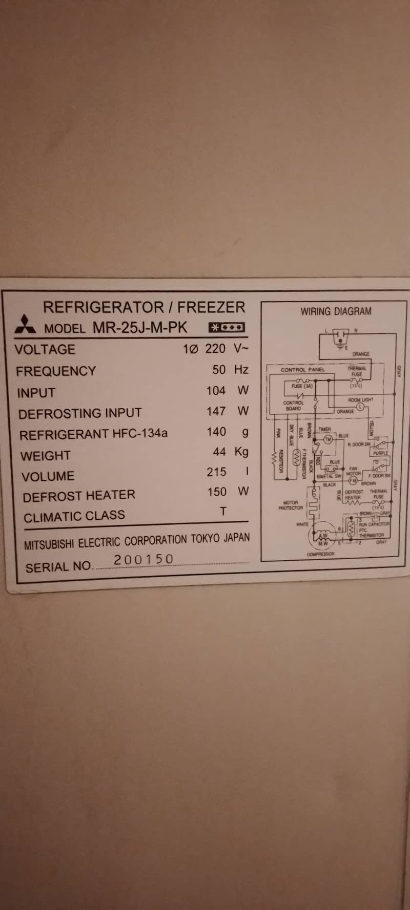 Mitsubishi no frost refrigerator. Model:MR-25J-M-PK 4