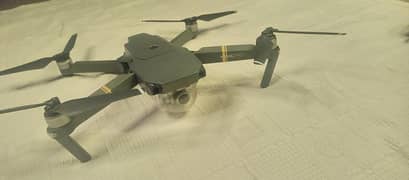 Drone for sale