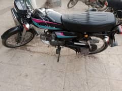 Honda bike 1997 model in lowest price