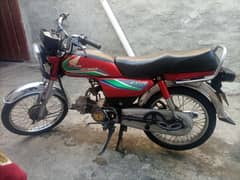 honda cd70 2017 model