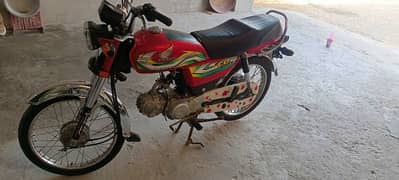 honda cd 70 22/23 modal