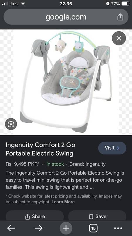 Baby Swing 5