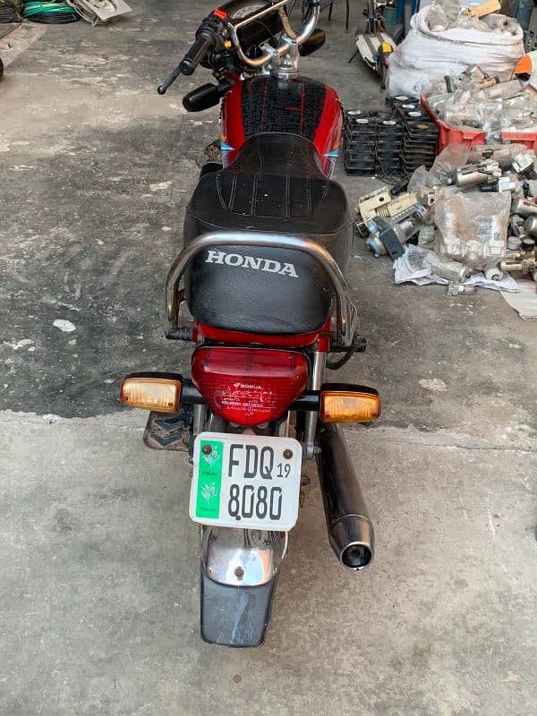 bike honda 70 0