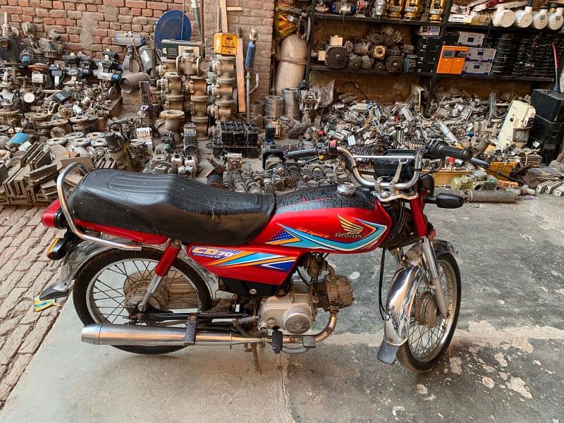 bike honda 70 1