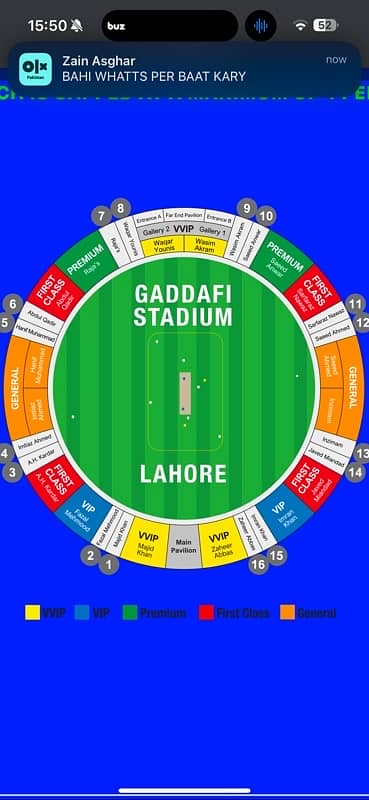 champions trophy tickets available 1